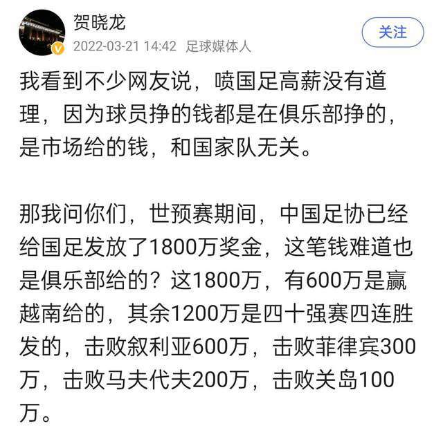 而本赛季阿隆索的魔力表现还在继续：勒沃库森依旧是本赛季欧洲五大联赛唯一不败球队。